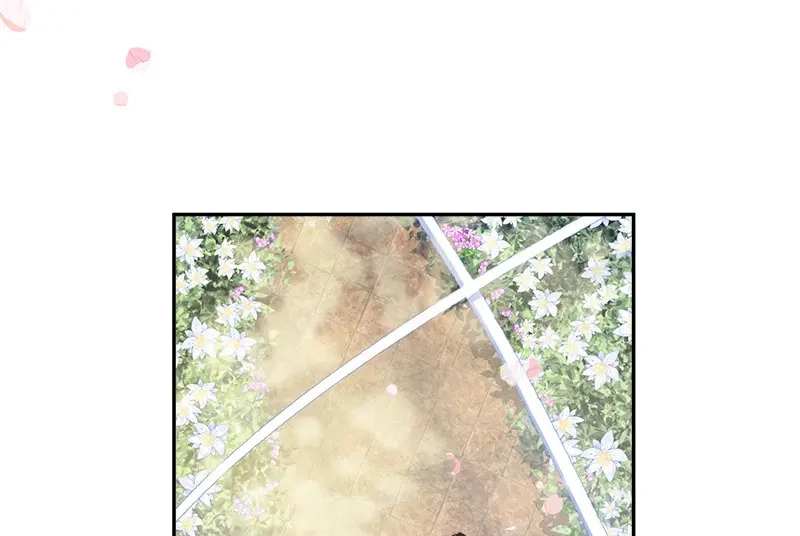 《恶女会改变》第83话 曾被莱恩喜欢过的人 第39页