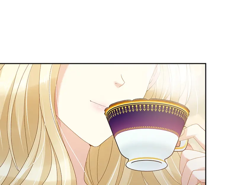 《恶女会改变》第83话 曾被莱恩喜欢过的人 第14页