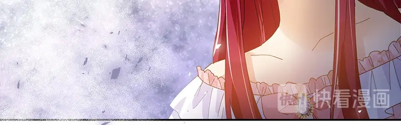 《恶女会改变》第83话 曾被莱恩喜欢过的人 第65页