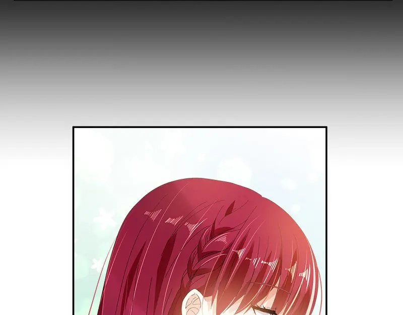 《恶女会改变》第83话 曾被莱恩喜欢过的人 第46页