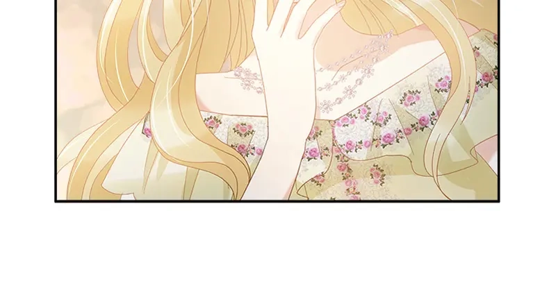 《恶女会改变》第83话 曾被莱恩喜欢过的人 第26页
