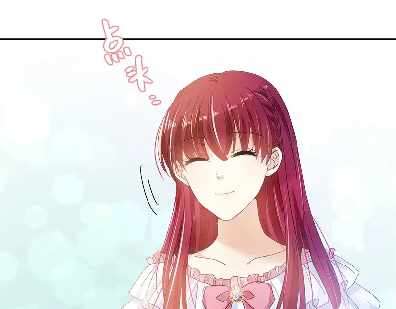 《恶女会改变》第83话 曾被莱恩喜欢过的人 第75页