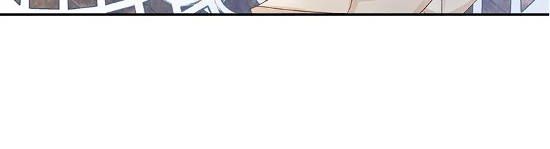 《恶女会改变》第83话 曾被莱恩喜欢过的人 第80页