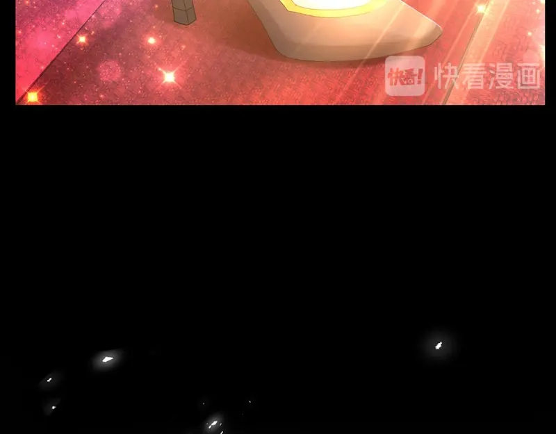 《恶女会改变》第84话 拉西亚的过去 第51页