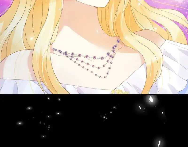《恶女会改变》第84话 拉西亚的过去 第76页