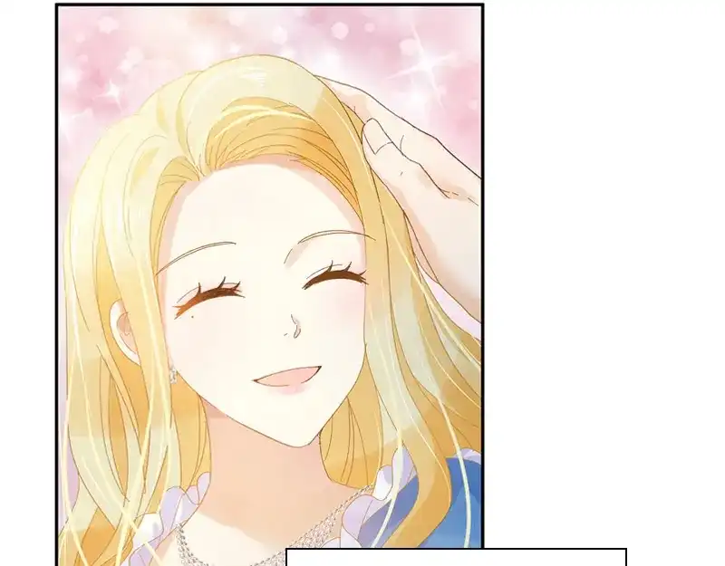 《恶女会改变》第84话 拉西亚的过去 第94页