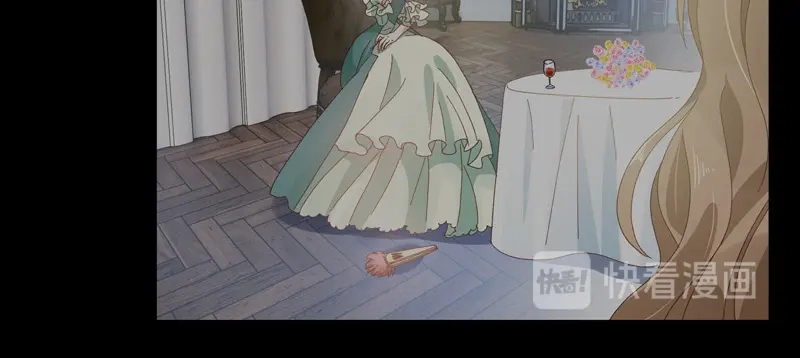 《恶女会改变》第84话 拉西亚的过去 第21页