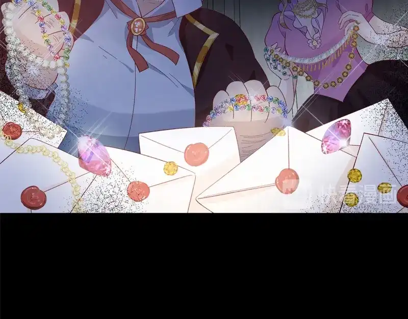 《恶女会改变》第84话 拉西亚的过去 第32页