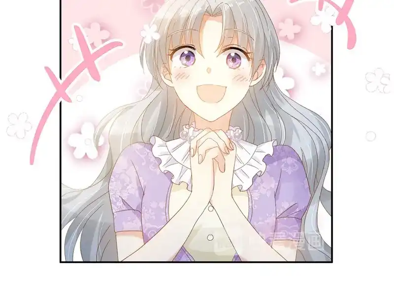 《恶女会改变》第85话 你的心思我再了解不过 第43页