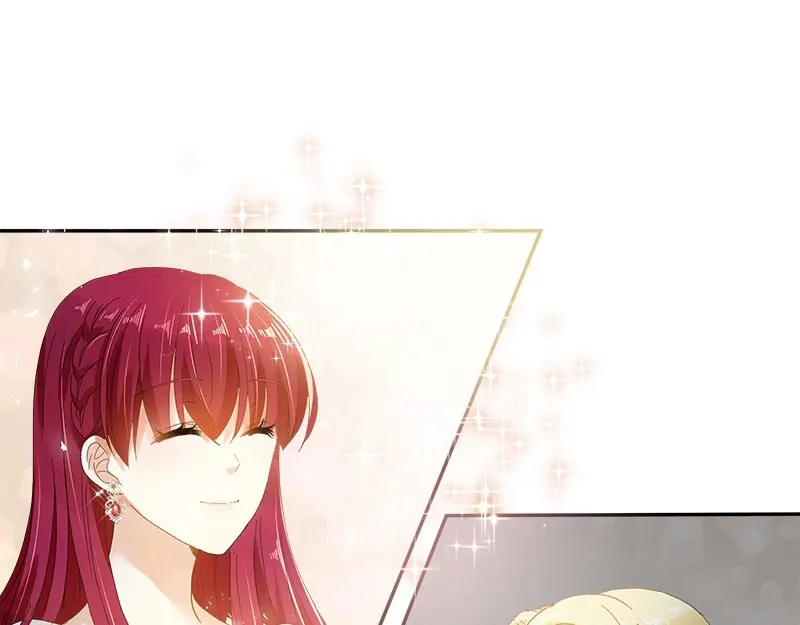 《恶女会改变》第85话 你的心思我再了解不过 第57页