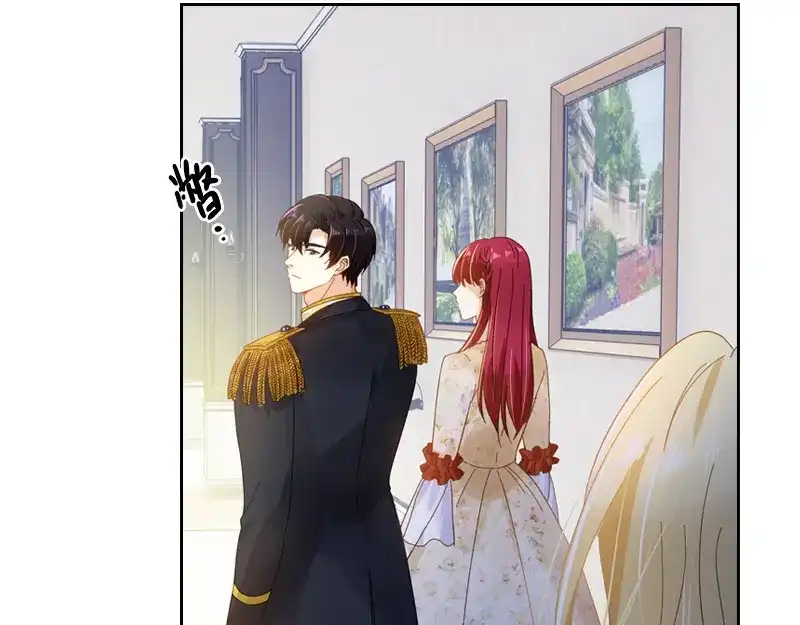 《恶女会改变》第85话 你的心思我再了解不过 第88页