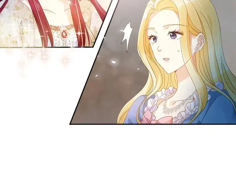 《恶女会改变》第85话 你的心思我再了解不过 第58页