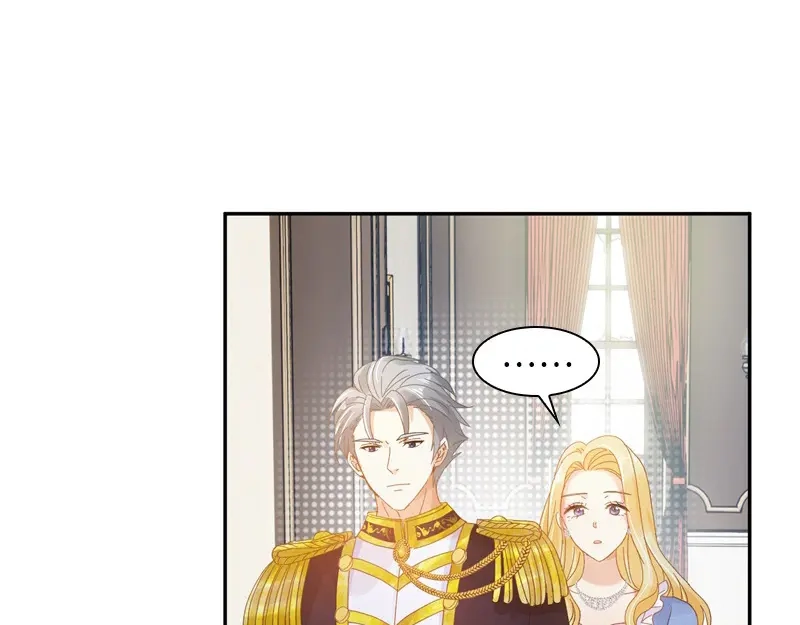 《恶女会改变》第85话 你的心思我再了解不过 第70页