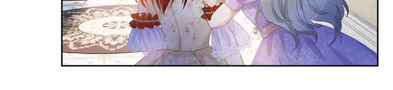 《恶女会改变》第85话 你的心思我再了解不过 第75页