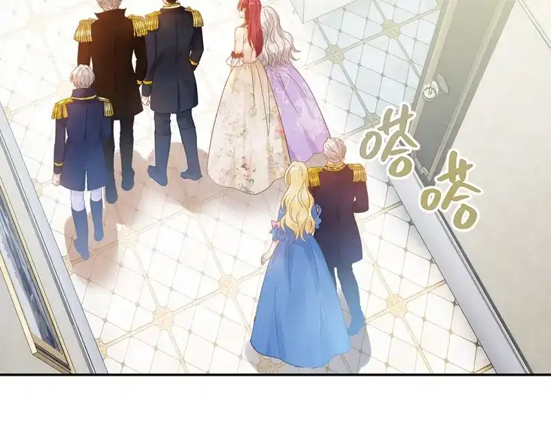 《恶女会改变》第85话 你的心思我再了解不过 第68页