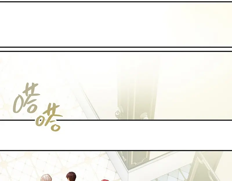 《恶女会改变》第85话 你的心思我再了解不过 第67页