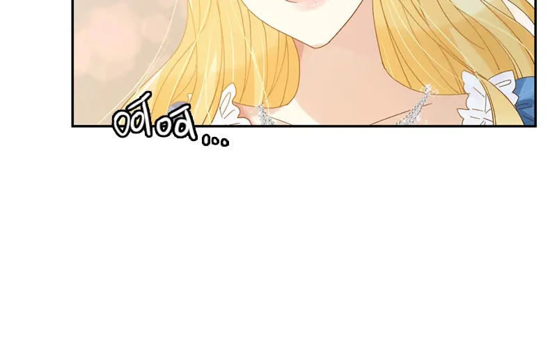 《恶女会改变》第85话 你的心思我再了解不过 第85页