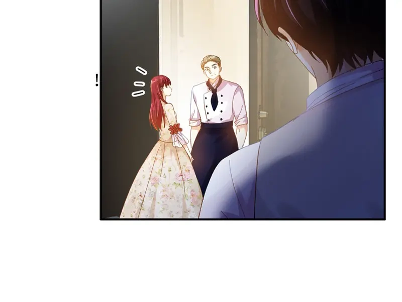 《恶女会改变》第86话 谢谢你，我很高兴 第69页