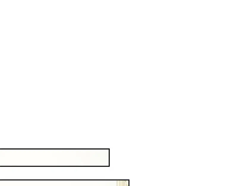 《恶女会改变》第86话 谢谢你，我很高兴 第79页