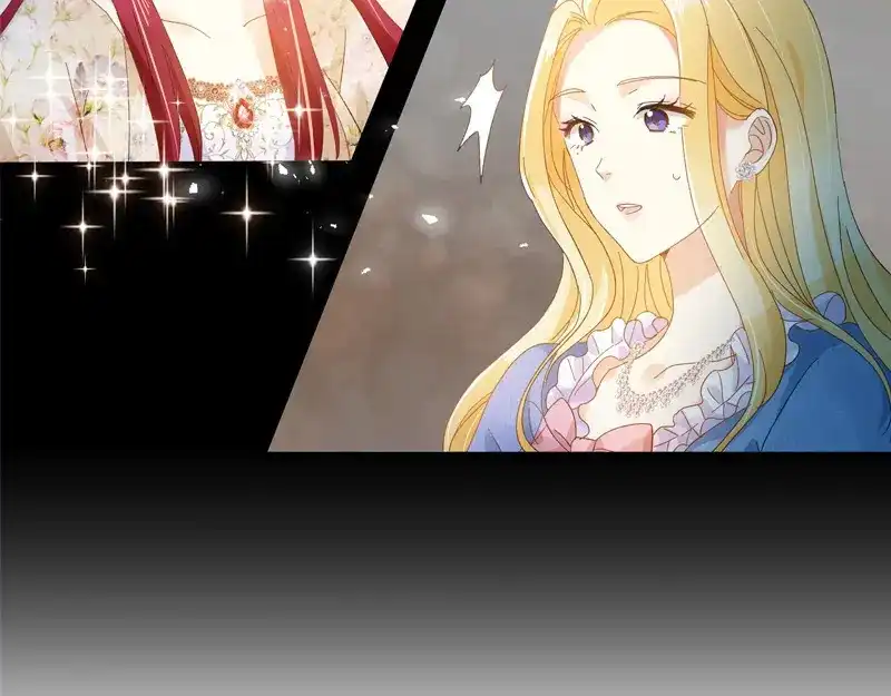 《恶女会改变》第86话 谢谢你，我很高兴 第19页