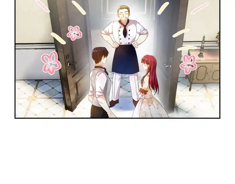 《恶女会改变》第86话 谢谢你，我很高兴 第77页