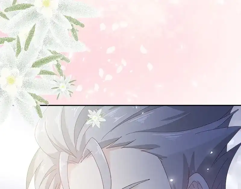 《恶女会改变》第86话 谢谢你，我很高兴 第52页