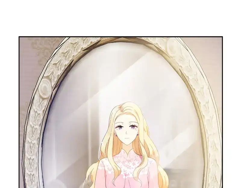 《恶女会改变》第86话 谢谢你，我很高兴 第15页