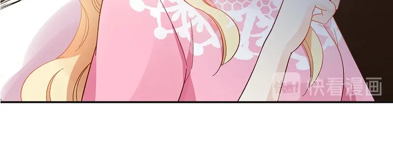 《恶女会改变》第86话 谢谢你，我很高兴 第30页