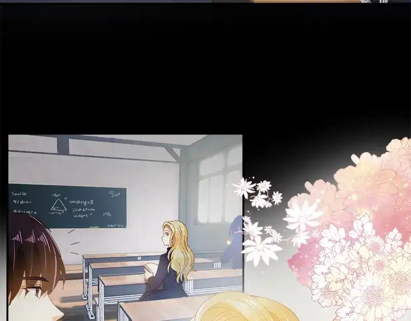 《恶女会改变》第87话 莱恩的过去 第10页