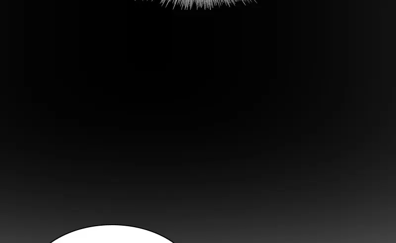 《恶女会改变》第87话 莱恩的过去 第78页