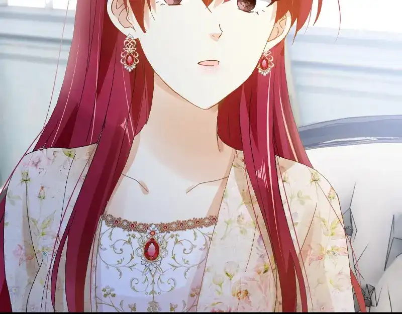 《恶女会改变》第87话 莱恩的过去 第82页