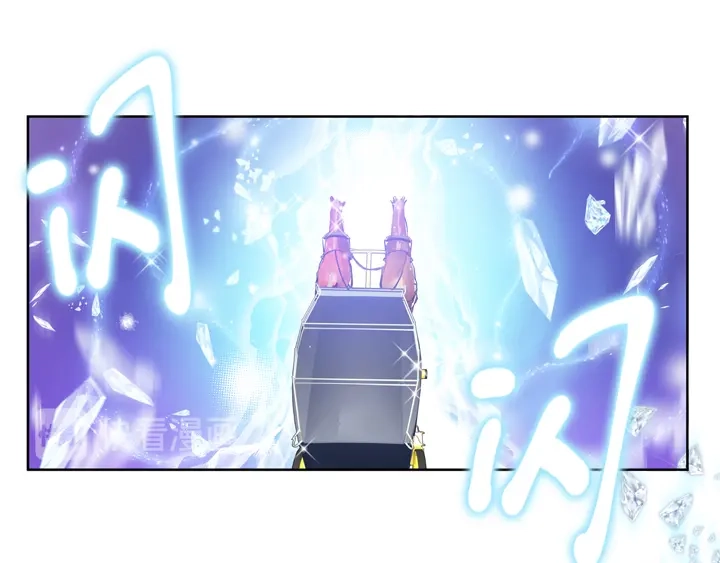《恶女会改变》第7话 命运的相遇 第41页