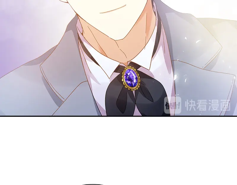 《恶女会改变》第88话 大公府的晚宴 第103页