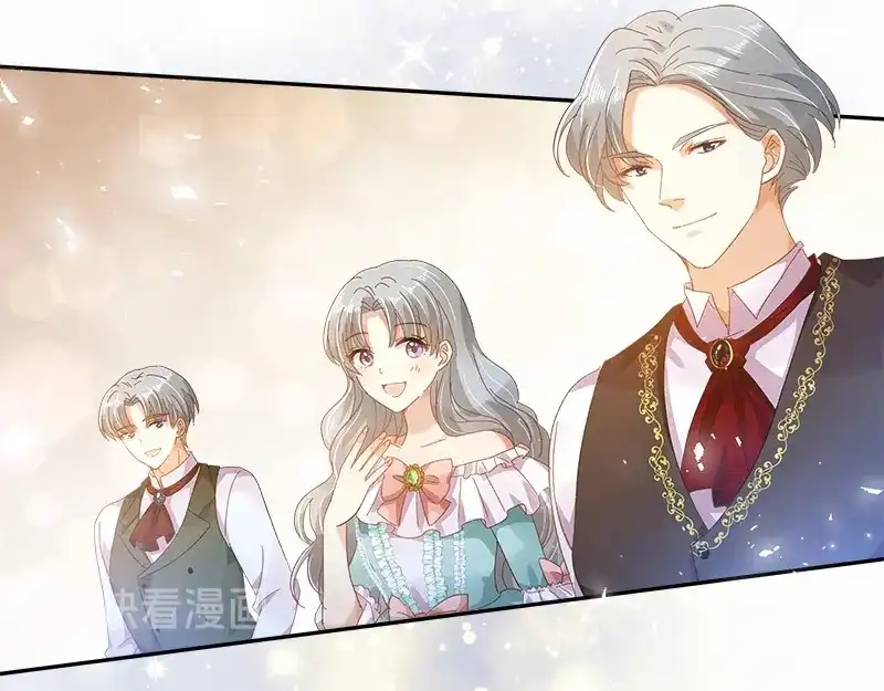 《恶女会改变》第88话 大公府的晚宴 第113页