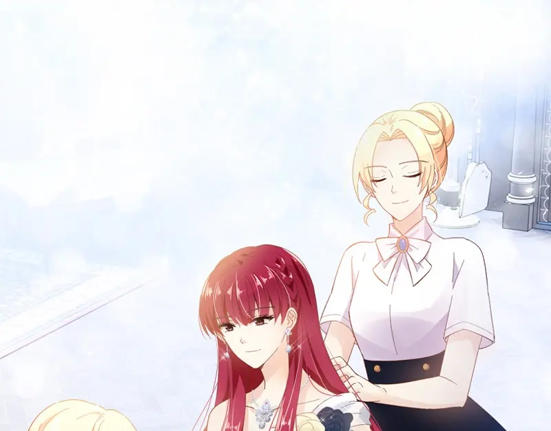 《恶女会改变》第88话 大公府的晚宴 第13页