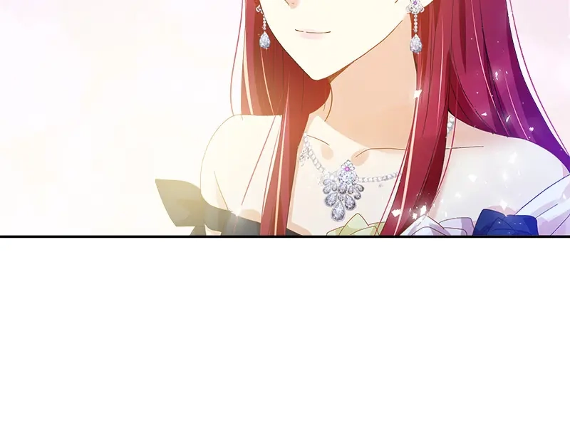 《恶女会改变》第88话 大公府的晚宴 第106页