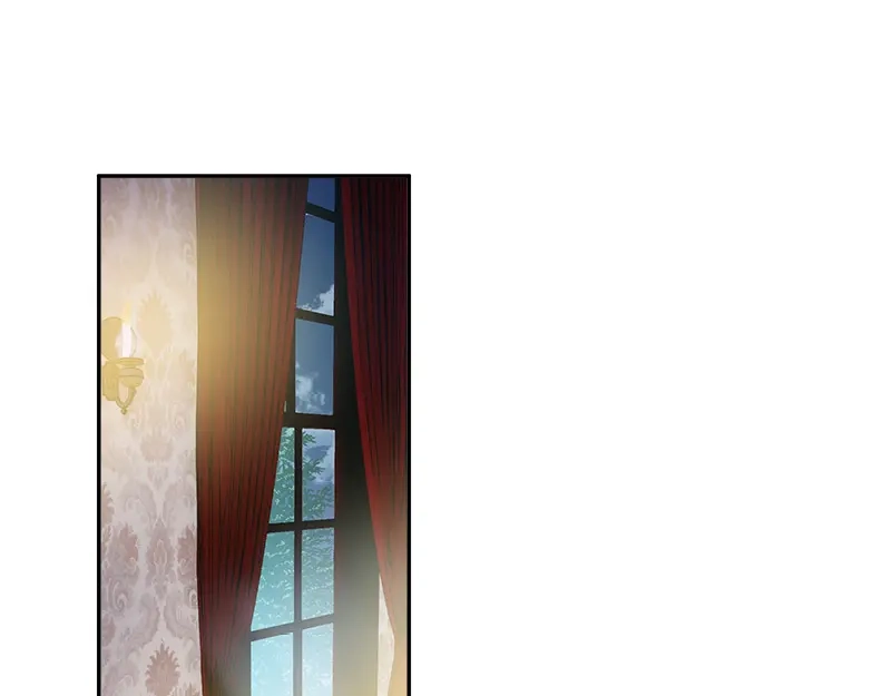 《恶女会改变》第88话 大公府的晚宴 第26页