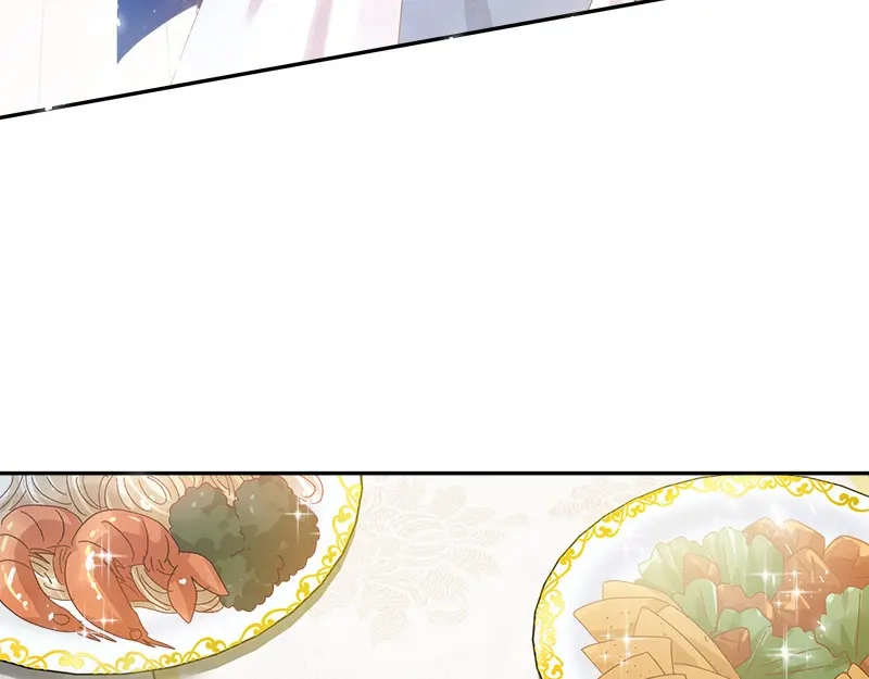 《恶女会改变》第88话 大公府的晚宴 第42页
