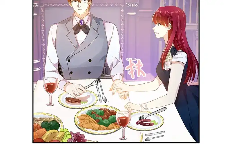 《恶女会改变》第88话 大公府的晚宴 第101页