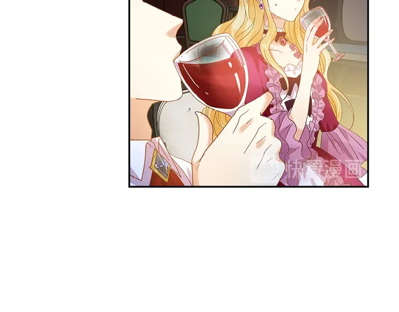 《恶女会改变》第88话 大公府的晚宴 第60页