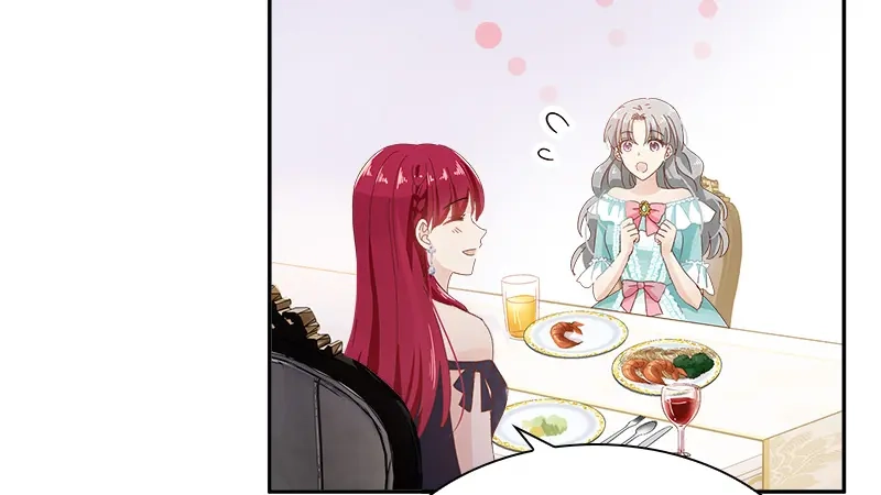 《恶女会改变》第88话 大公府的晚宴 第74页