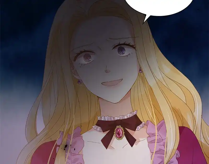 《恶女会改变》第89话 不要碰我的妻子 第91页