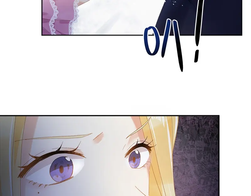 《恶女会改变》第89话 不要碰我的妻子 第82页