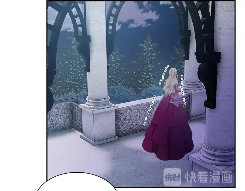 《恶女会改变》第89话 不要碰我的妻子 第53页