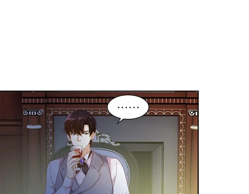 《恶女会改变》第89话 不要碰我的妻子 第21页