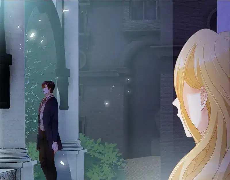 《恶女会改变》第89话 不要碰我的妻子 第57页