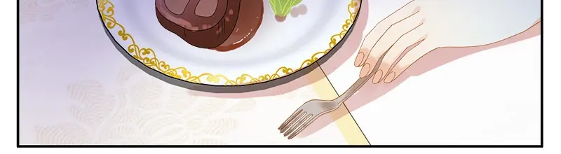 《恶女会改变》第89话 不要碰我的妻子 第17页