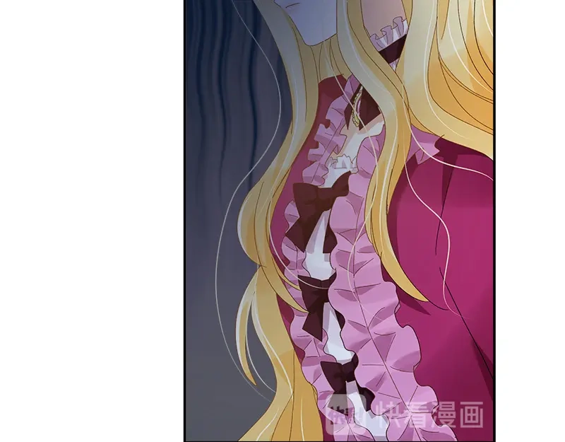 《恶女会改变》第89话 不要碰我的妻子 第19页