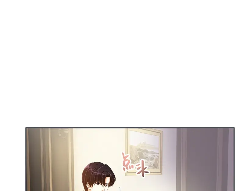 《恶女会改变》第89话 不要碰我的妻子 第28页