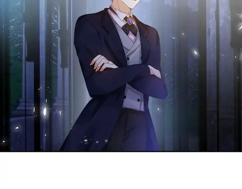 《恶女会改变》第89话 不要碰我的妻子 第85页